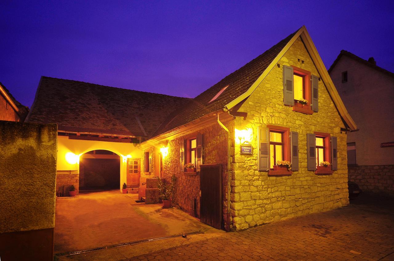 Gastehaus Reiser 3* Mainz